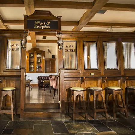 河畔酒店 斯莱戈